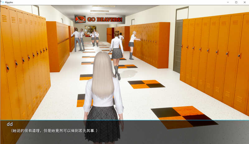 图片[5]-时光的涟漪(Ripples) ver0.6 汉化版 PC+安卓 动态SLG游戏 3.8G-次元小屋