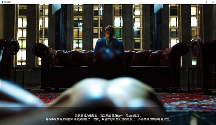 图片[4]-红心游戏(Game of Hearts) Ch.3R1 汉化版 PC+安卓 动态SLG游戏 2.9G-次元小屋