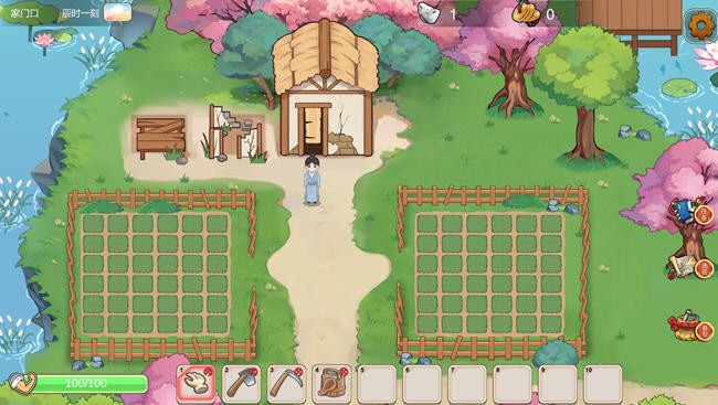 图片[2]-古代风流传 Build.12517409 中文语音版+新剧情 经营养成游戏 950M-次元小屋