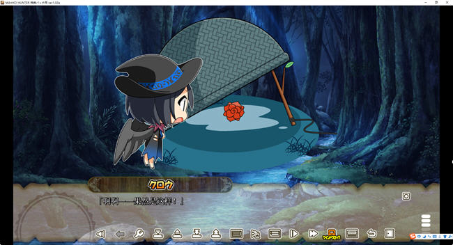 图片[5]-狂野猎人:巨汝新娘全员大狩猎 ver1.02a AI汉化版 爆款ADV游戏+存档 4G-次元小屋