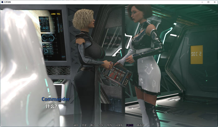 图片[2]-机甲学院(Mech Academy) ver0.1.3 汉化版 PC+安卓 动态SLG游戏 1.5G-次元小屋