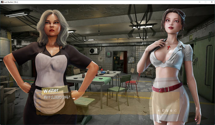 图片[3]-权力地下城 官方中文版 3D互动剧情小说游戏 2.3G-次元小屋