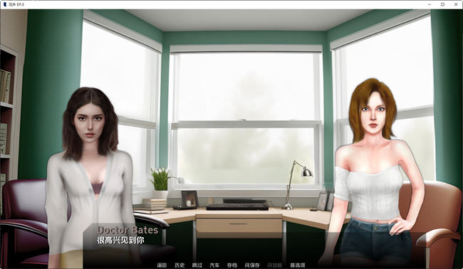 图片[3]-花卉(Flowers) EP.3 汉化版 PC+安卓 手绘SLG游戏 700M-次元小屋