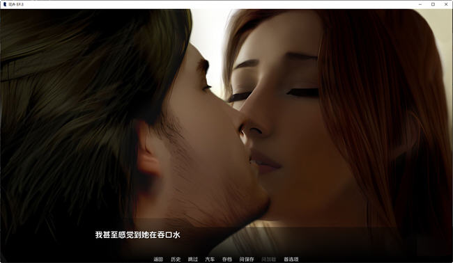 图片[5]-花卉(Flowers) EP.3 汉化版 PC+安卓 手绘SLG游戏 700M-次元小屋