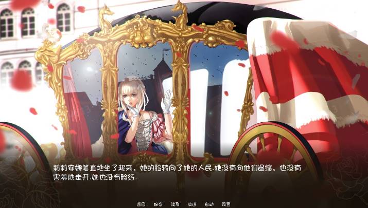 图片[2]-[SLG/汉化/ PC+安卓] 女演员终曲（改编自真实历史人物）汉化版 [700M]-次元小屋