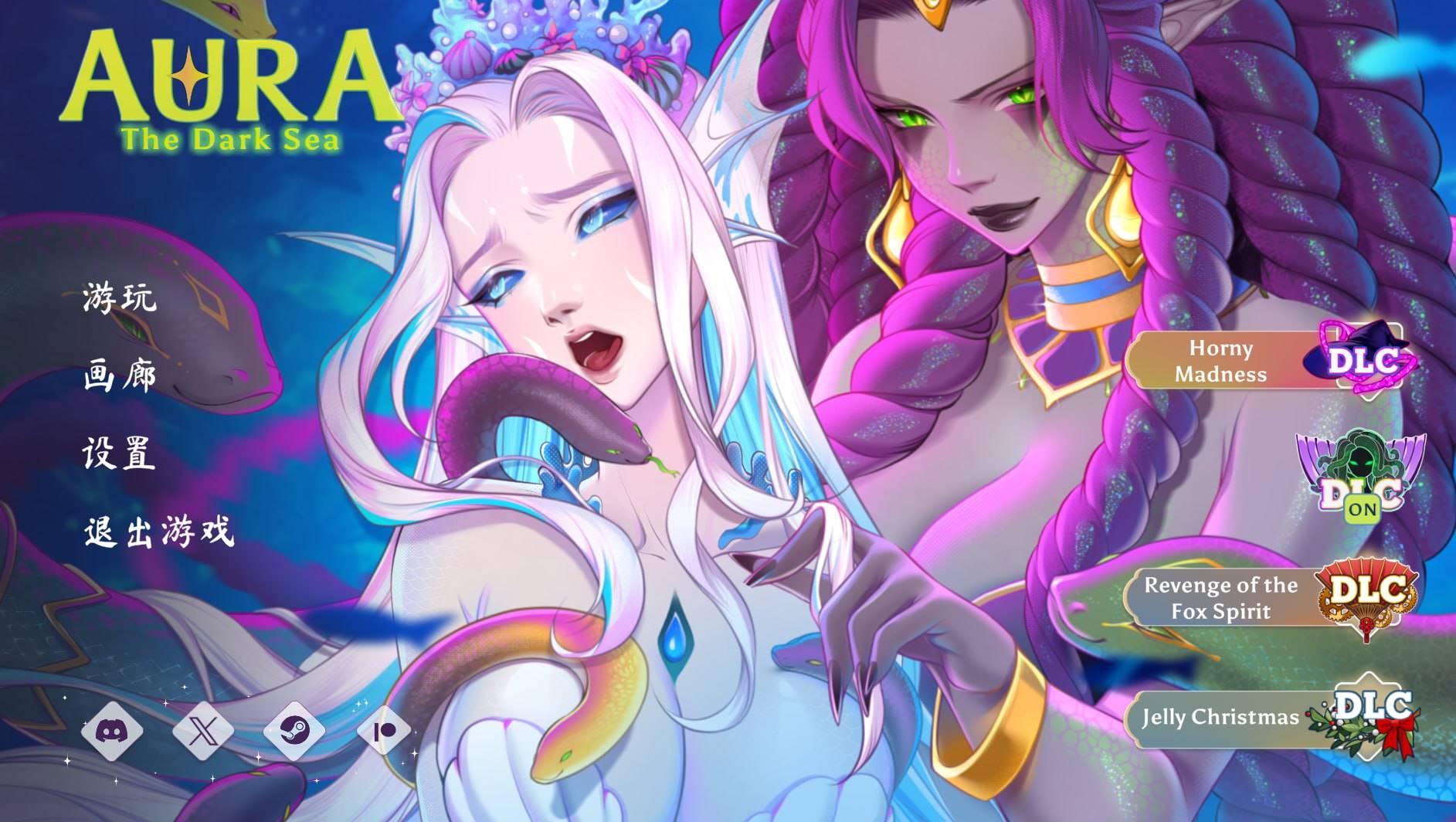 【欧美/中文】奥拉：卡牌狂潮 [V1.5 + DLCs]【SLG/卡牌/后宫/动态/无码/CV/电脑】-次元小屋