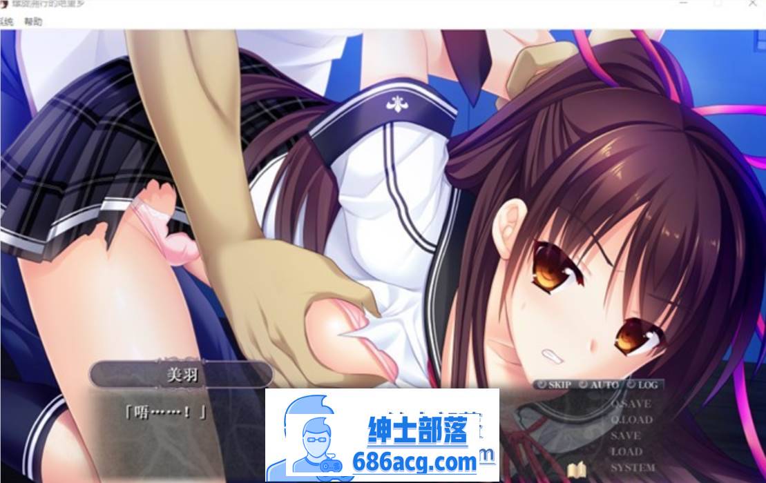 图片[2]-【大型ADV/中文】螺旋溯行的绝望乡 STEAM官方中文步兵版+存档【新作/全CV/3.5G】-次元小屋