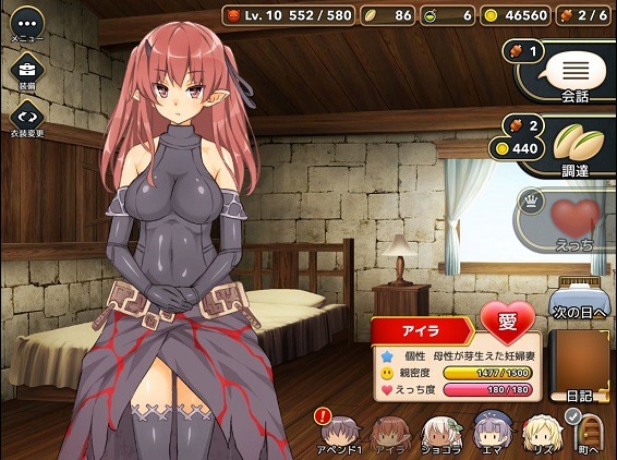 【群交SLG/孕肚/大量射精/中文】魔王的冒险者小镇：全DLC 官方中文步兵版+存档-次元小屋