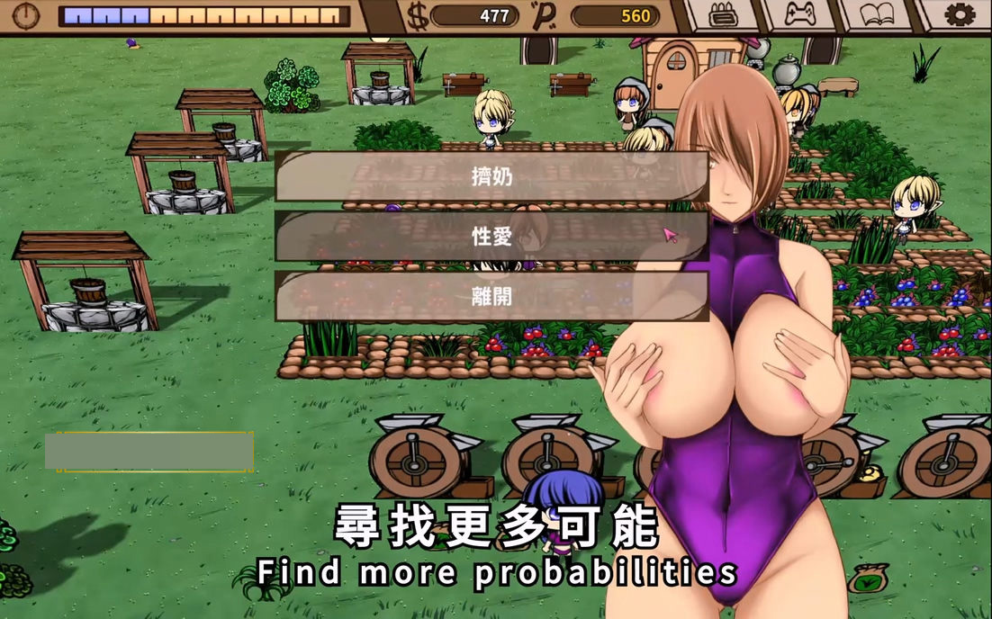 图片[4]-【经营SLG/中文/动态CG】精灵的社保农场 Ver1.48 STEAM官方中文步兵版【新作/CV/1.5G】-次元小屋