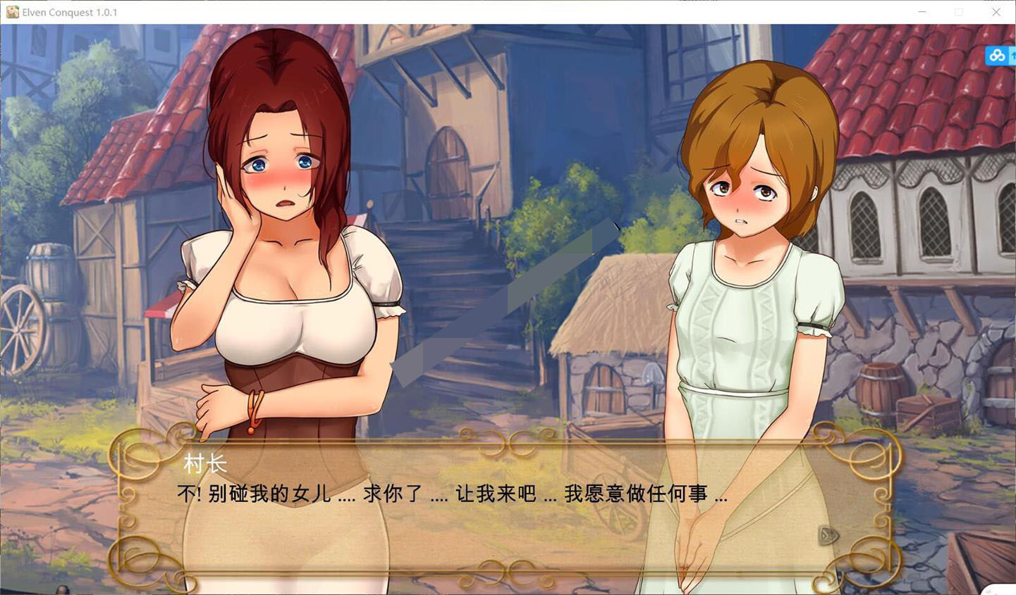 图片[5]-【调教SLG/汉化/全动态】大奴隶主3：精灵征服者！精修汉化步兵作弊版【佳作/1.5G】-次元小屋