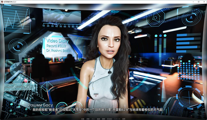 图片[4]-如何修复未来 ver0.3.1 汉化版 PC+安卓 动态SLG游戏 3.8G-次元小屋