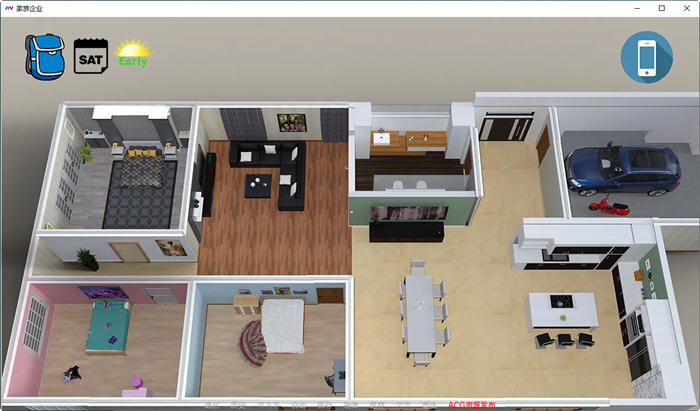 图片[5]-家族企业 ver0.08 v4B 汉化版 PC+安卓 沙盒SLG游戏 2.8G-次元小屋