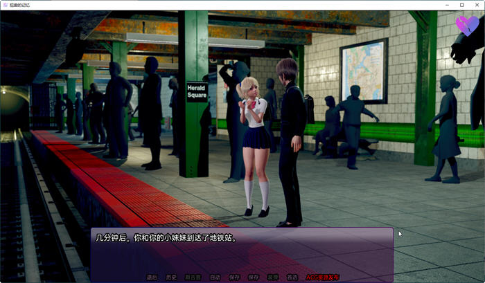 图片[3]-扭曲的记忆(Twisted Memories) ver0.7 汉化版 PC+安卓 SLG游戏 2.3G-次元小屋