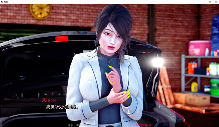 图片[3]-真理(The Veritate) ver0.31 汉化版 PC+安卓 动态SLG游戏 1.1G-次元小屋