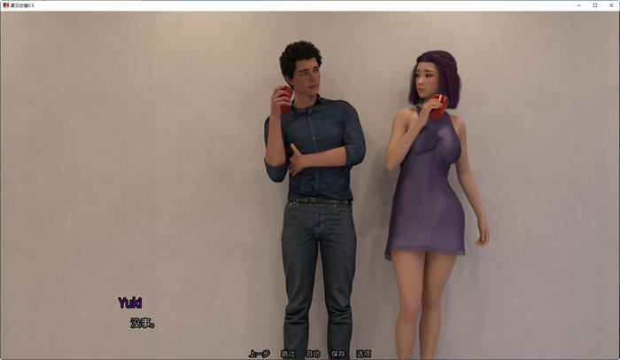 图片[4]-夏日恋情(Summer Crush) CH.6 汉化版 PC+安卓 动态SLG游戏 3.2G-次元小屋