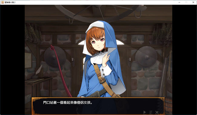 图片[3]-欢迎来到冒险者旅馆2 v23.9.26 官方中文版+最新DLC 经营SLG游戏 1.3G-次元小屋