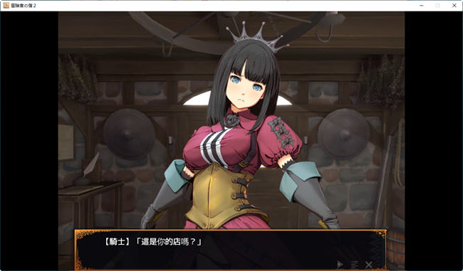 图片[2]-欢迎来到冒险者旅馆2 v23.9.26 官方中文版+最新DLC 经营SLG游戏 1.3G-次元小屋