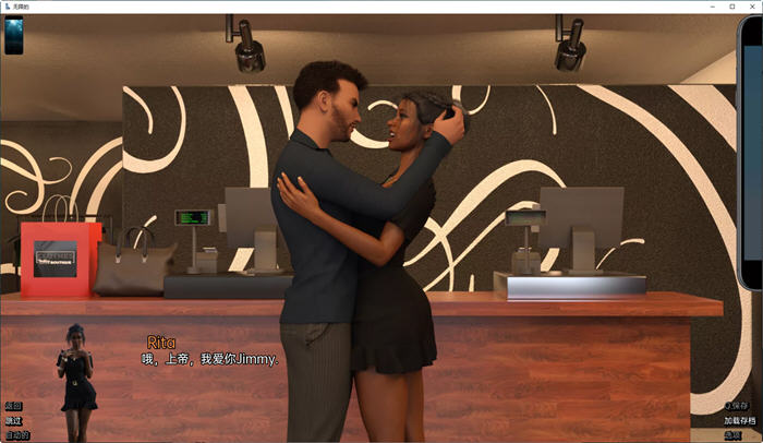 图片[4]-无限:永无止境 Limitless P2 汉化版 PC+安卓 SLG游戏 4.4G-次元小屋