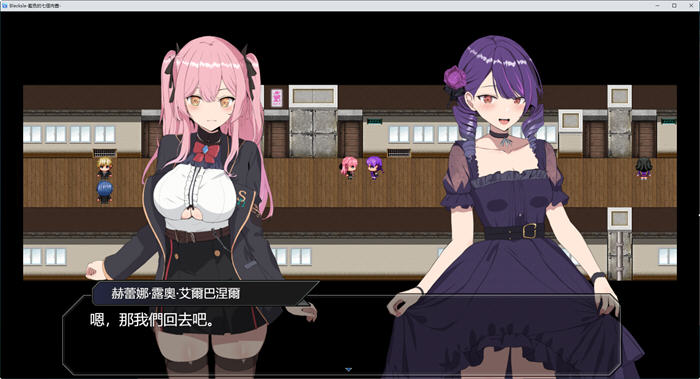 图片[3]-脱出!蓝色的七个肉壶 AI精翻汉化版 RPG游戏+换装 1.5G-次元小屋