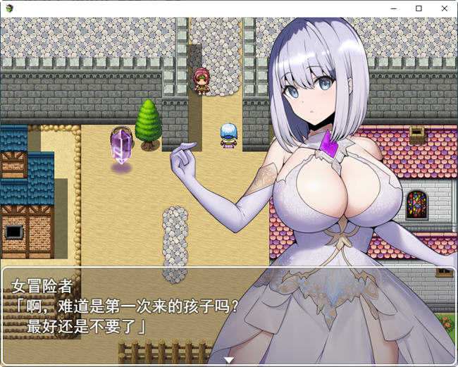 图片[2]-露米娜与地下城的诅咒 AI汉化版 Roguelike爆款RPG游戏 550M-次元小屋