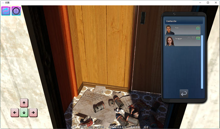 图片[2]-乐园(Euphoria-u4ia) ver1.01 汉化版 PC+安卓 沙盒SLG游戏 3.2G-次元小屋