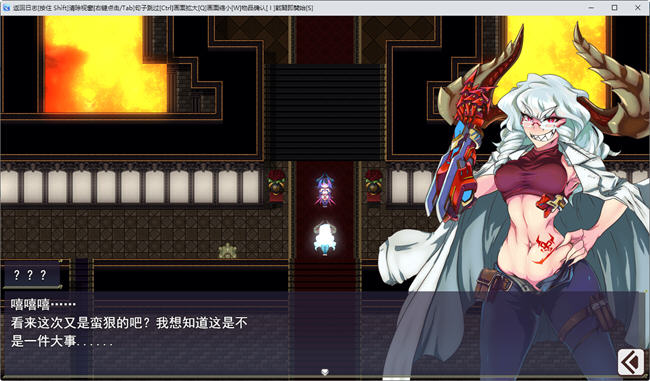 图片[4]-魅魔将军的兵力增产所 云翻汉化版 RPG游戏+全CG档 1.9G-次元小屋