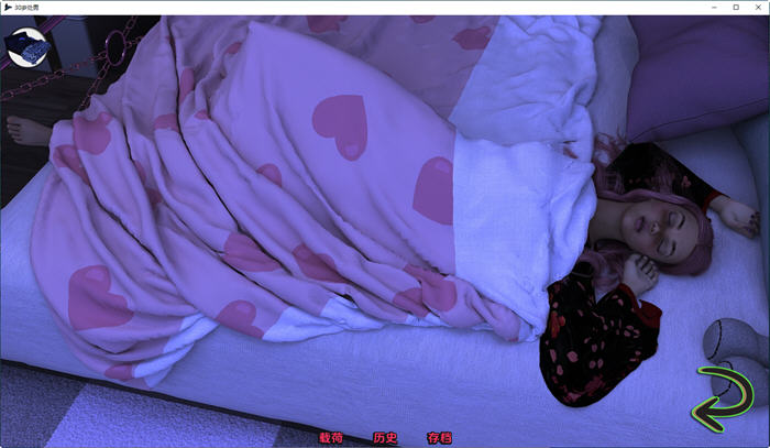 图片[5]-30岁处男 ver0.24 汉化版 PC+安卓 沙盒SLG游戏 3.7G-次元小屋