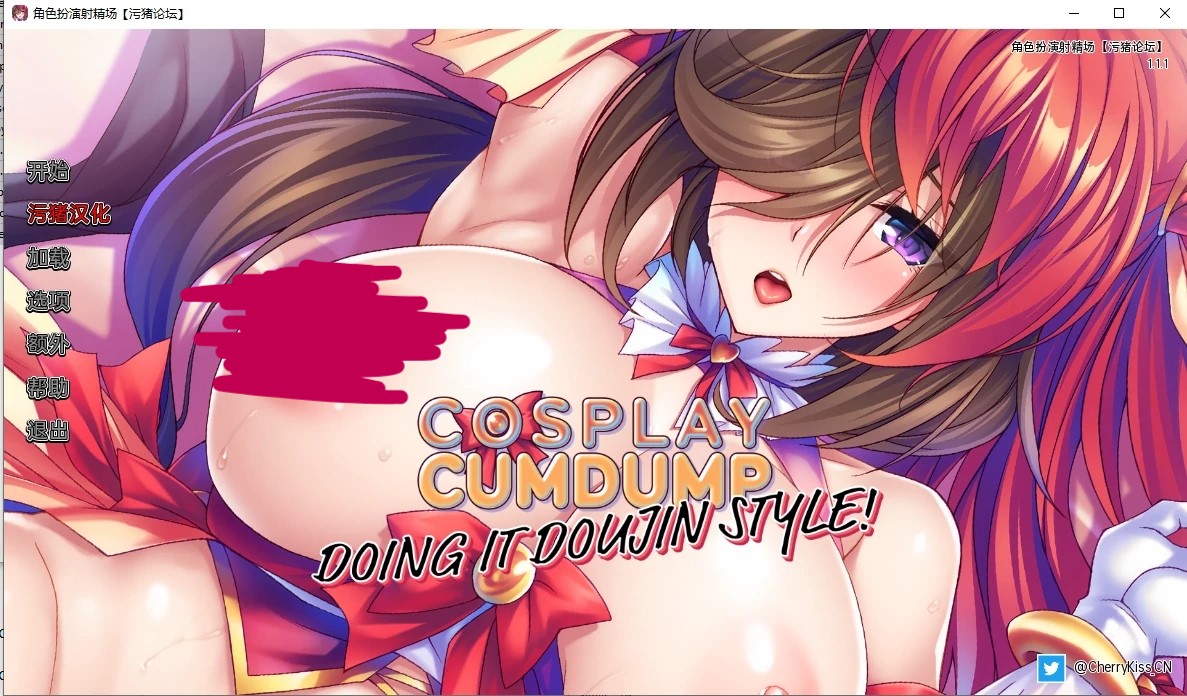 【SLG/AIGPT汉化/2D】角色扮演射精场【PC+安卓/1.96G】-次元小屋