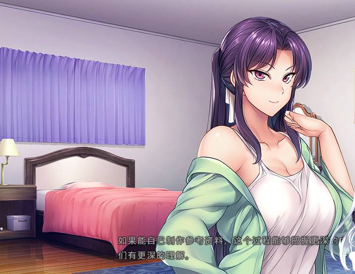 图片[2]-[ADV官中]催眠学習 -Secret Desire-[3G][pc]-次元小屋