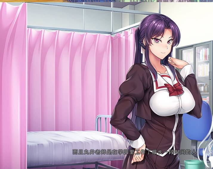 图片[3]-[ADV官中]催眠学習 -Secret Desire-[3G][pc]-次元小屋