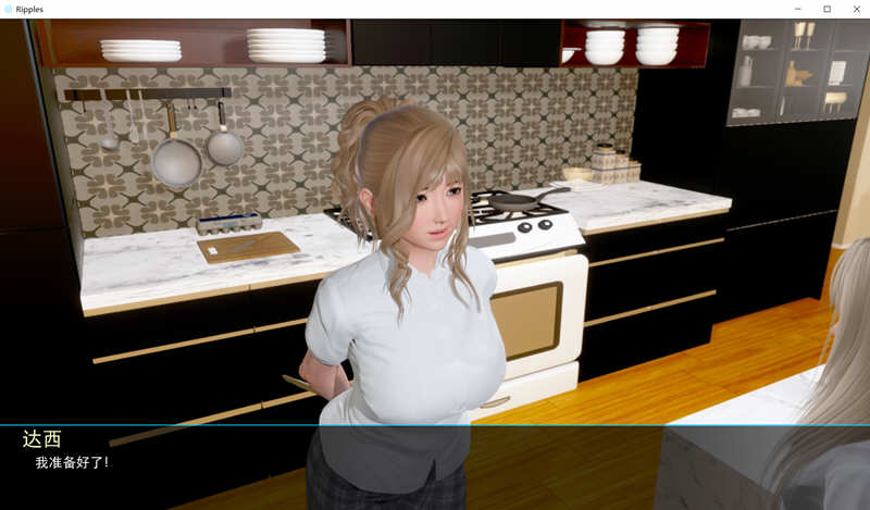 图片[3]-时光的涟漪(Ripples) ver0.6 汉化润色版 PC+安卓+画廊 动态SLG游戏 8.3G-次元小屋