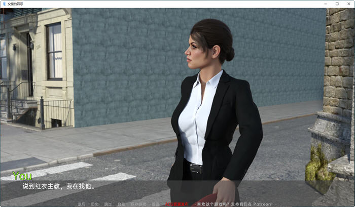 图片[2]-父亲的过失(A Father’s Sins) Ch.24 汉化版 PC+安卓 动态SLG游戏 3.8G-次元小屋