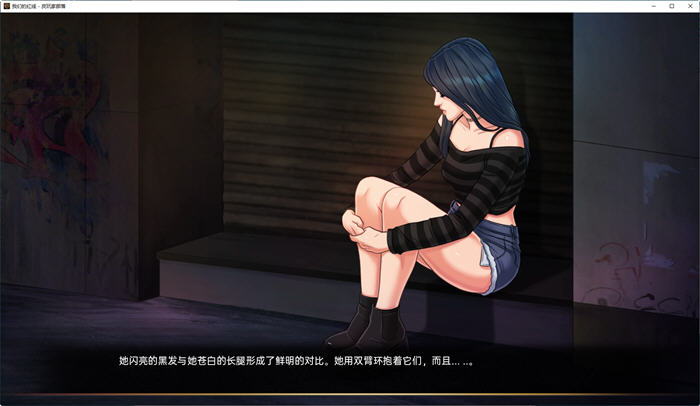 图片[2]-我们的红绳(Our Red String) ver12.0 汉化版 PC+安卓 手绘SLG游戏 1.9G-次元小屋