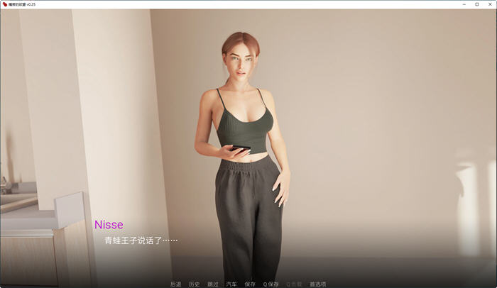 图片[5]-痛苦欲望(LustofPain) EP6 汉化重制版 PC+安卓 动态SLG游戏 900-次元小屋