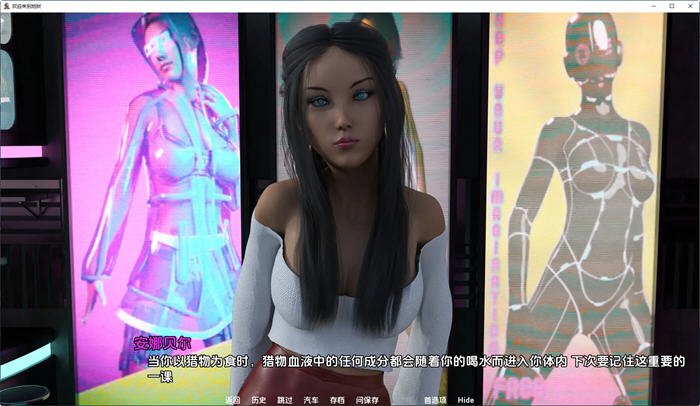 图片[4]-欢迎来到地狱吸血鬼编年史 ver0.7.0 汉化版 PC+安卓 动态SLG游戏 3.7G-次元小屋