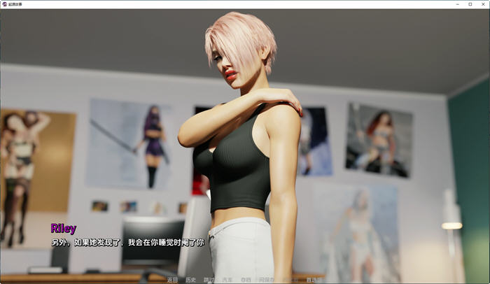 图片[4]-起源故事(Origin Story) ver0.1.0 汉化版 PC+安卓 动态SLG游戏 1.9G-次元小屋