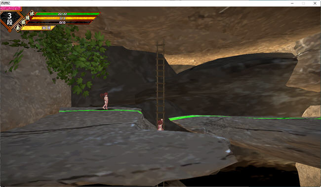 图片[5]-西诱记和三藏的旅途之始 ver1.15 精翻汉化步兵版 横板动作ACT游戏-次元小屋