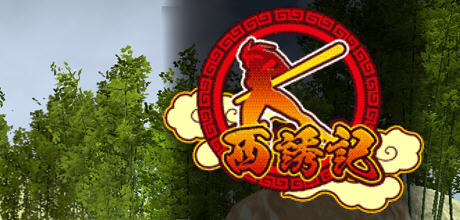 西诱记和三藏的旅途之始 ver1.15 精翻汉化步兵版 横板动作ACT游戏-次元小屋