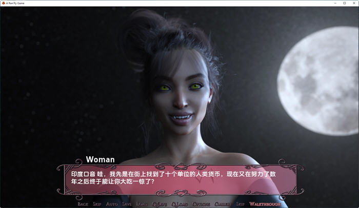 图片[3]-阳光孕育(Sun Breed) ver0.11 汉化版 PC+安卓 动态SLG游戏 3.2G-次元小屋