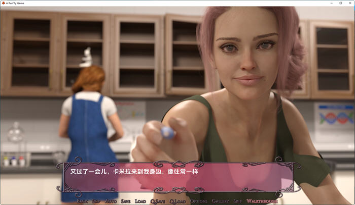 图片[2]-阳光孕育(Sun Breed) ver0.11 汉化版 PC+安卓 动态SLG游戏 3.2G-次元小屋