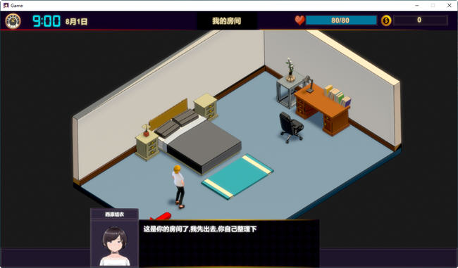 图片[4]-NTR按摩大师 ver1.15 官方中文版 互动SLG游戏 650M-次元小屋