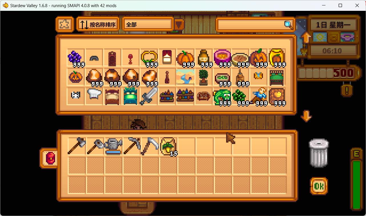 图片[3]-【RPG/中文】瑟瑟谷物语 V1.68 大量MOD整合解压即撸一键端【500M/新作】-次元小屋