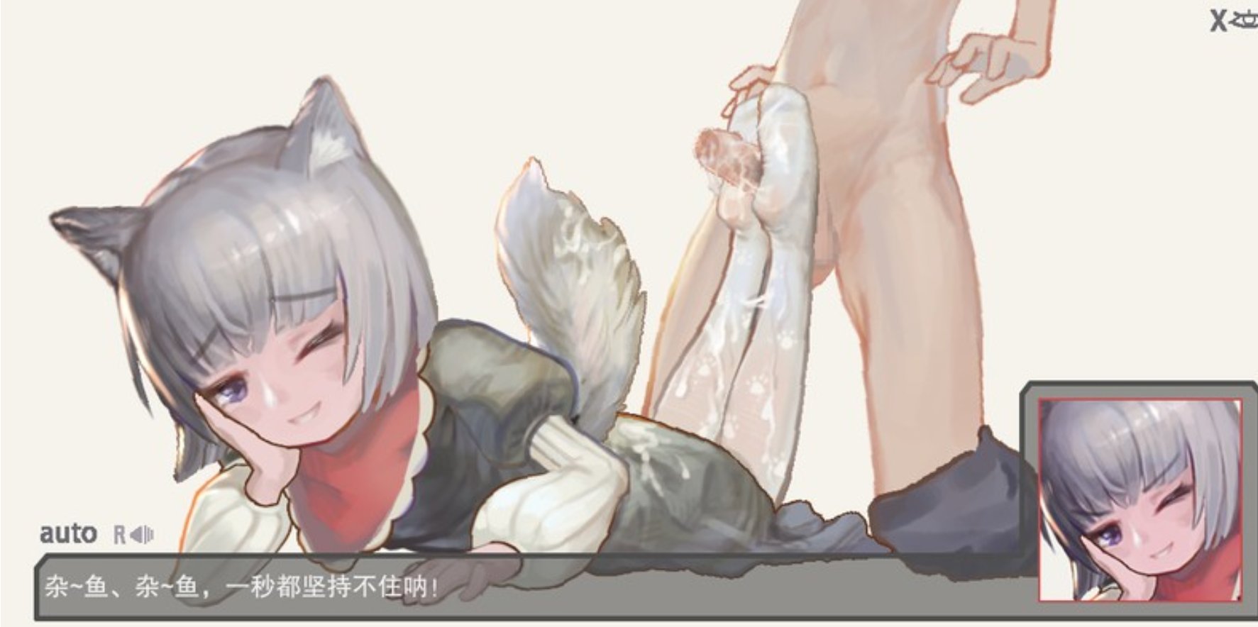 【ACT/更新】ReturnAtis V0.48 官中 超赞画风正太姐姐兽耳动作像素动态动画【250M/pc】-次元小屋