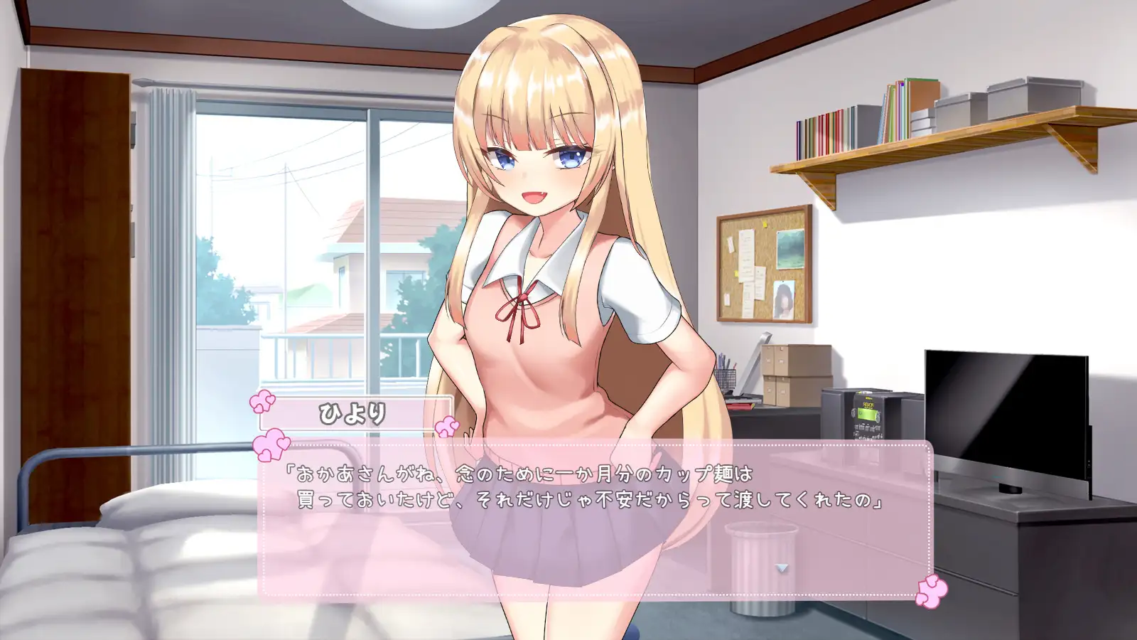 图片[2]-[全cv/全动画/SLG/AI智能翻译]雌小鬼暑假  V4[1.6G/PC]-次元小屋