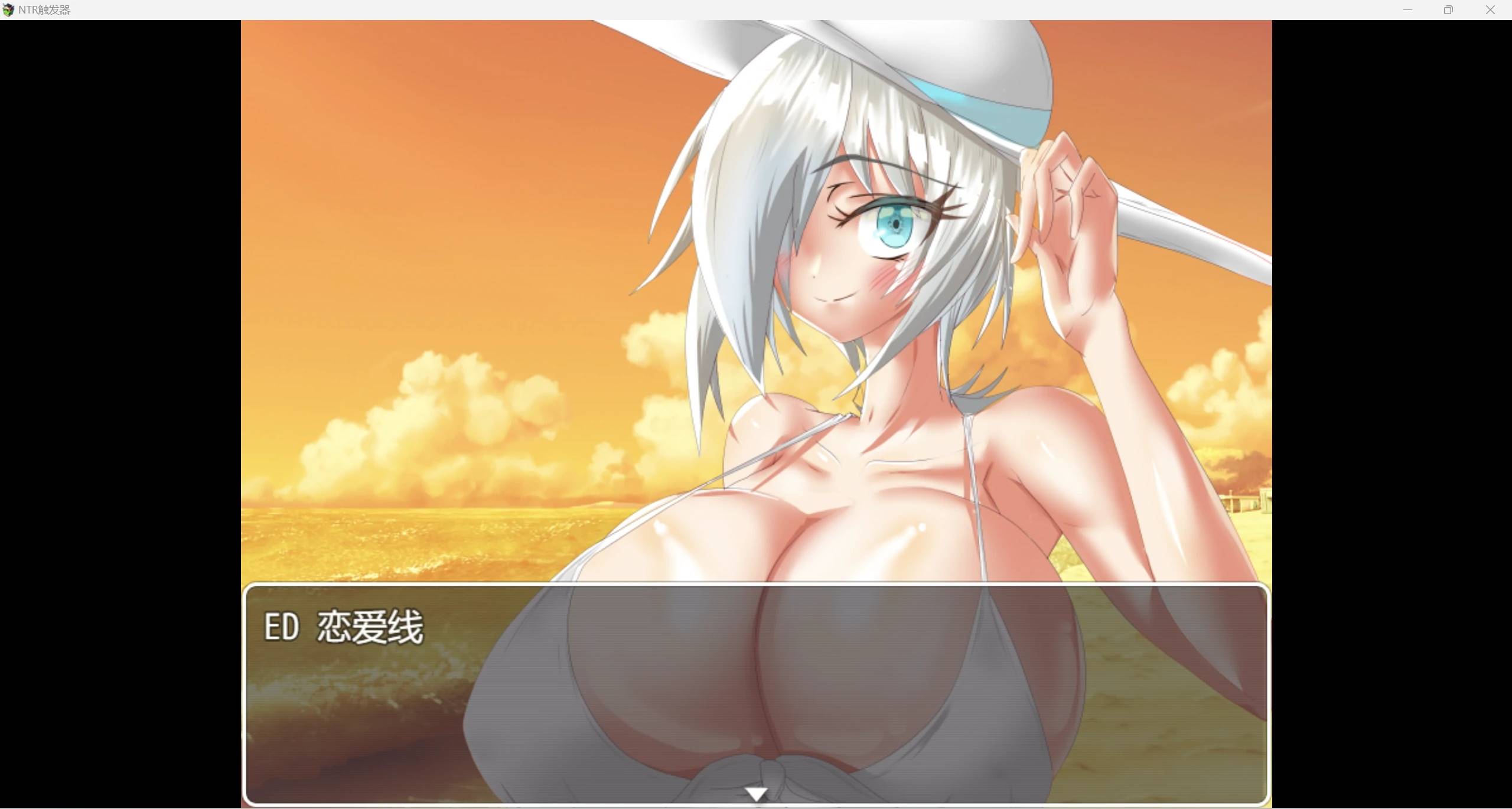 图片[2]-【日系RPG/AIGPT汉化/2D】NTR触发器WZ1.0版【PC+安卓/2.07g】-次元小屋