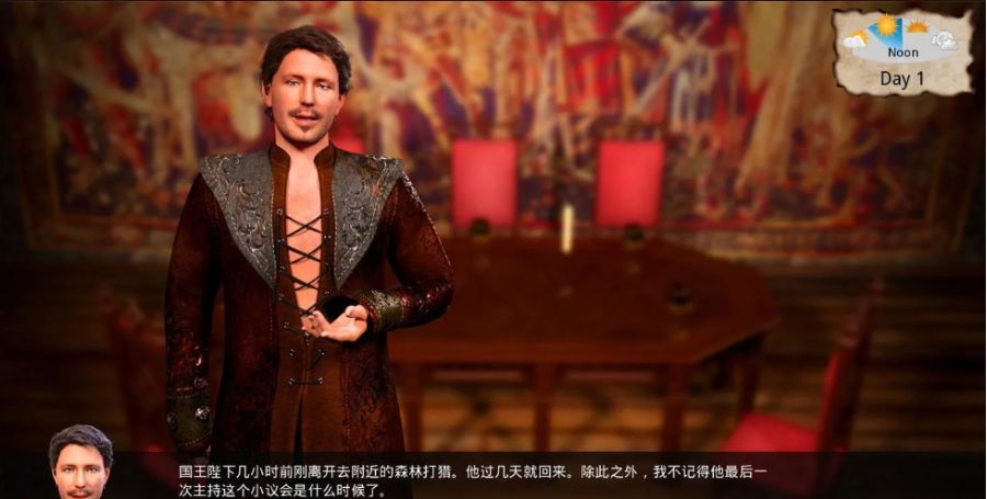 图片[3]-这不是权游(Whores of Thrones) S3 E04P 汉化版 PC+安卓 沙盒SLG游戏-次元小屋