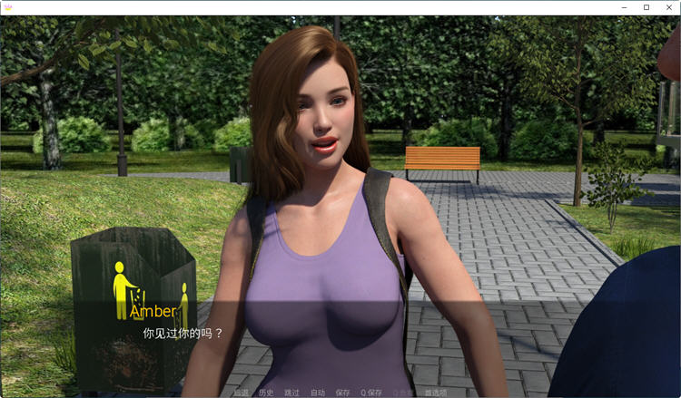 图片[5]-碧池小队 ver0.4.6 汉化版 PC+安卓 动态SLG游戏 2.3G-次元小屋