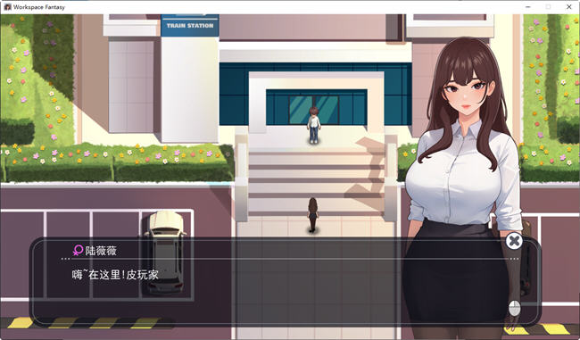 图片[3]-职场幻想小镇幸福生活的故事 ver1.2.00 中文语音版+DLC RPG游戏 1.2G-次元小屋