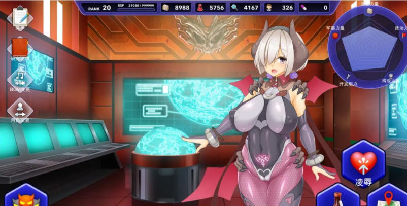 图片[3]-神具姬：英雄反抗者多米 Ver1.05 云汉化版+存档 爆款SLG游戏 2.6G-次元小屋