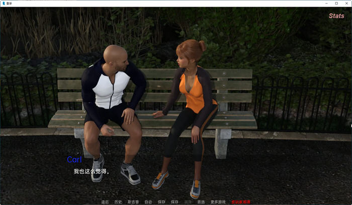 图片[5]-歌手(The Singer) ver0.6 汉化版 PC+安卓 动态SLG游戏 2.3G-次元小屋